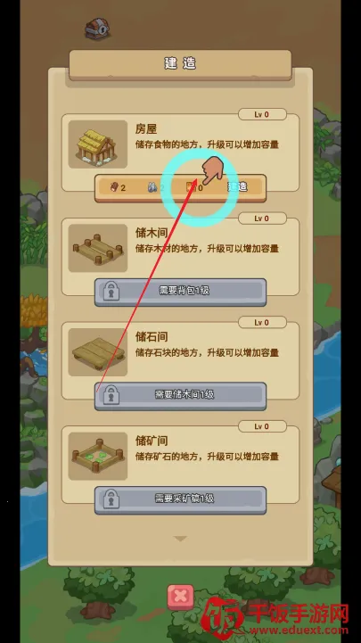 �ط�����ɽ�ƽ��