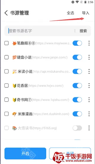 ����С˵������