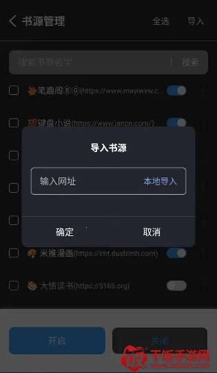 ����С˵������