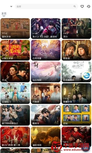 ��߸���������