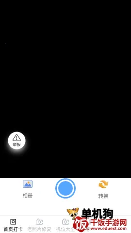 ӳ�������� ��4��ͼ