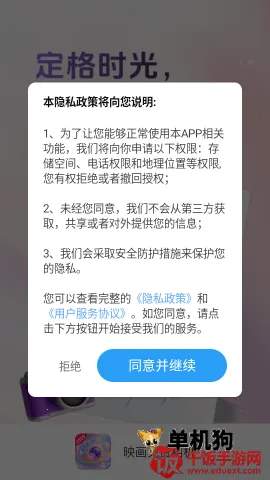 ӳ��������2026�ٷ����°汾