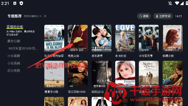 �úÿ�ios������