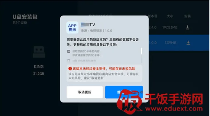 �úÿ�ios������