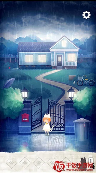 迷失猫咪的旅程(猫咪解谜逃脱游戏) 迷失猫咪的旅程(猫咪解谜逃脱游戏)