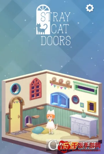 迷失猫咪的旅程(猫咪解谜逃脱游戏) 迷失猫咪的旅程(猫咪解谜逃脱游戏)