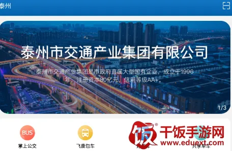 ̩eͨ2026���°汾