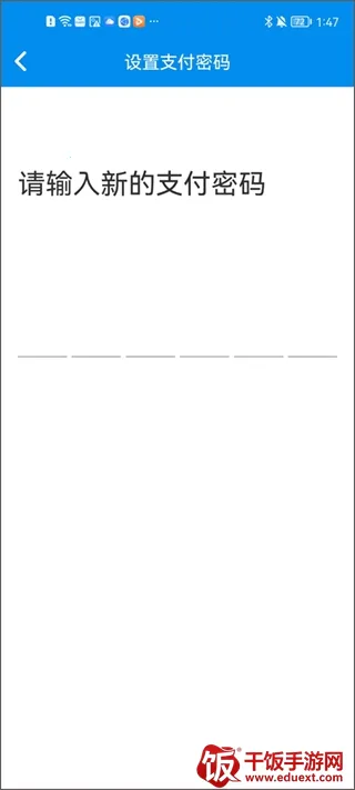 ����һ��ͨ(������ͨ��������)