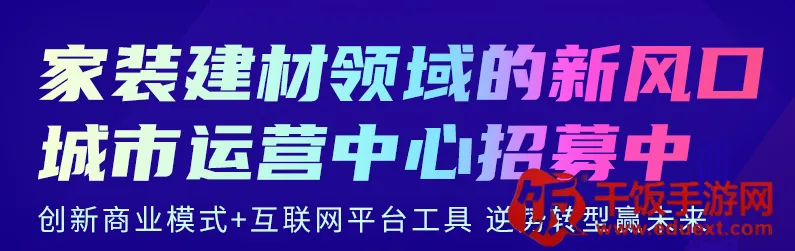 ����С��(װ�޷�������)