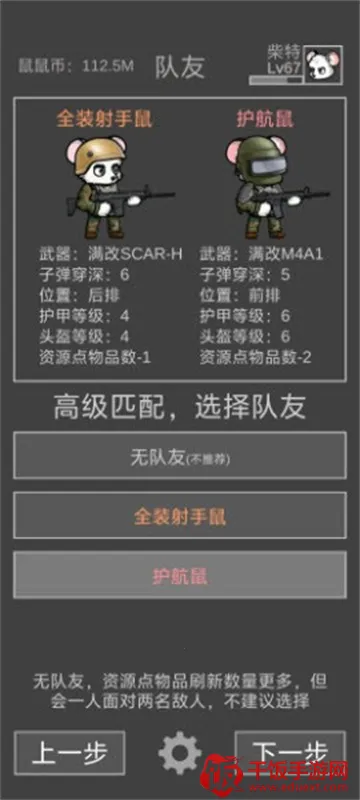 �����ð������˼