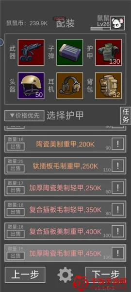 �����ð������˼