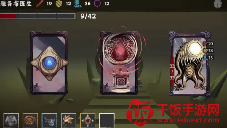 混沌将至最新手机版 混沌将至最新手机版