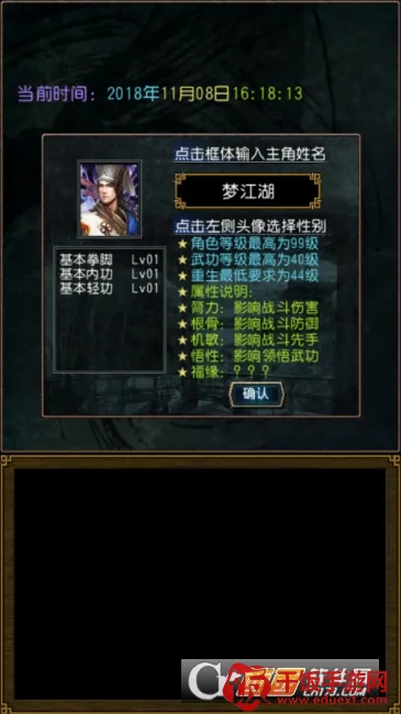 �����ӹ0.255��׿��