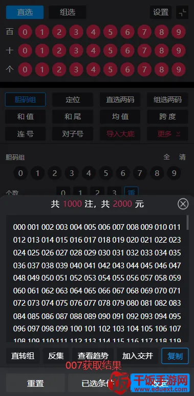 ������������׿��