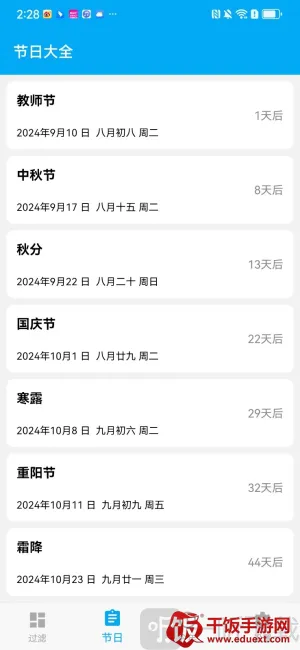 ������������׿��