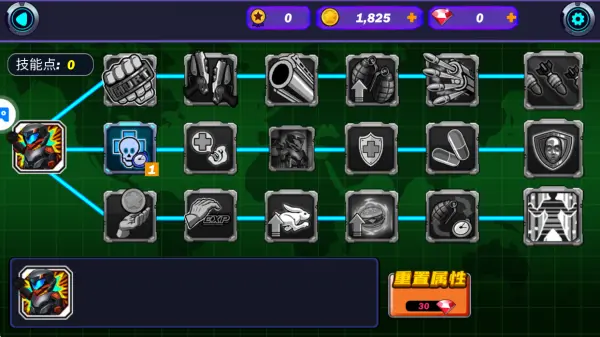 �⻷ս��(ս��������Ϸ)