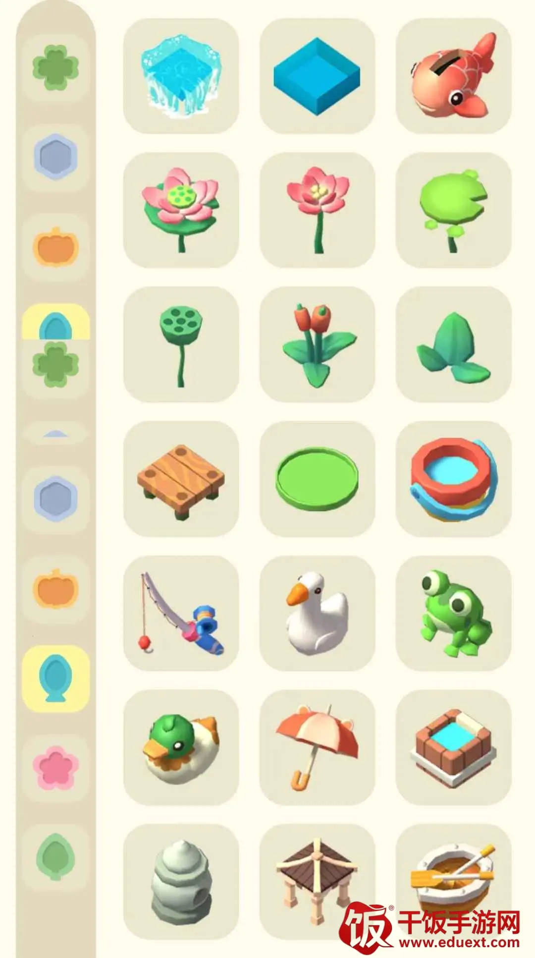 СС��԰(��԰��ֲ��Ϸ)