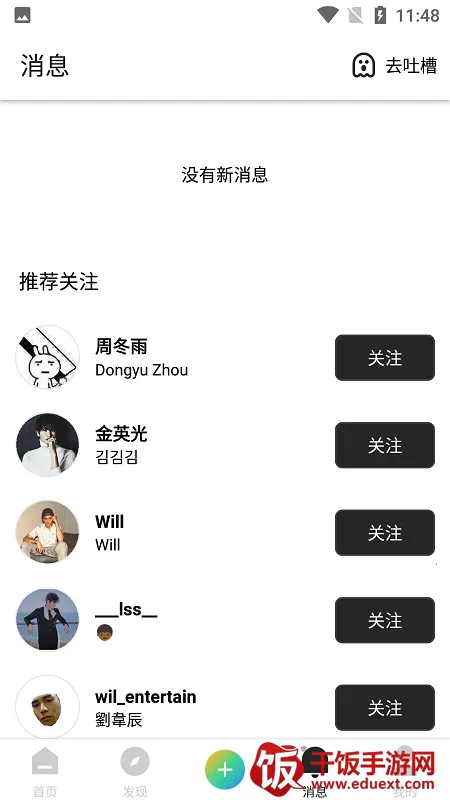 ���(ͼƬ����ƽ̨)