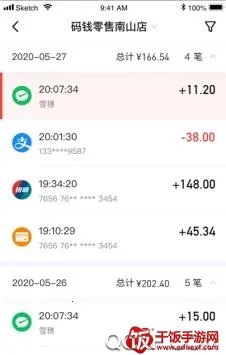 ��Ǯ�̼�(�̼��տ�����)