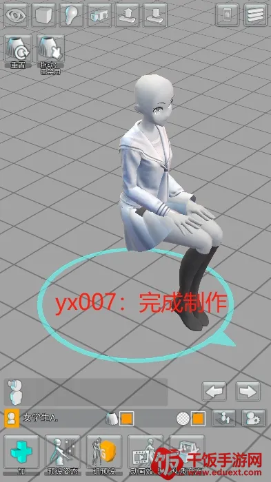 �׻����(��ά�滭����)