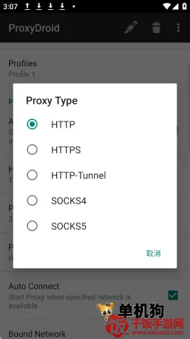 ProxyDroid(����������������)