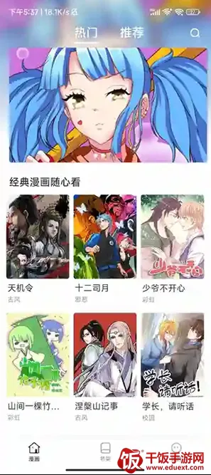 ��������(����׷������)