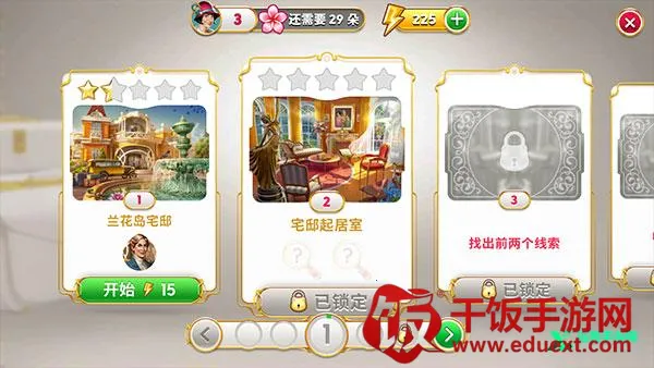 ���������ó�2026�ٷ����°汾