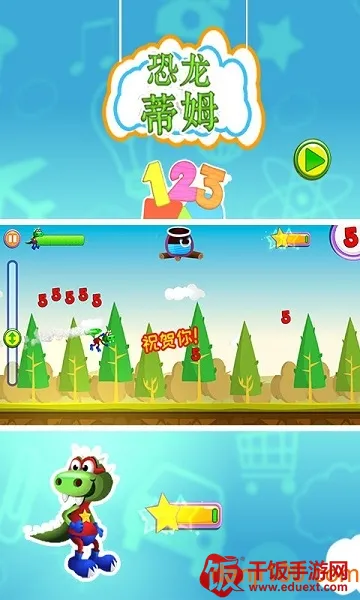 ������ķ��׿���ֻ���