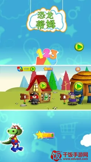 ������ķ��׿���ֻ���