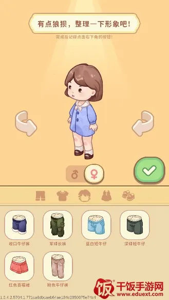 ����������2026�ٷ�����