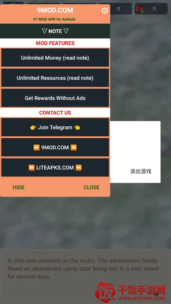 С���Ҵ��߻����ڹ��ƽ��