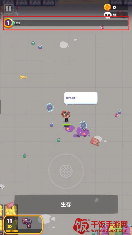 ʬս���ƽ��