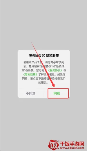 ÷�������ʼ�2026�ٷ����°汾