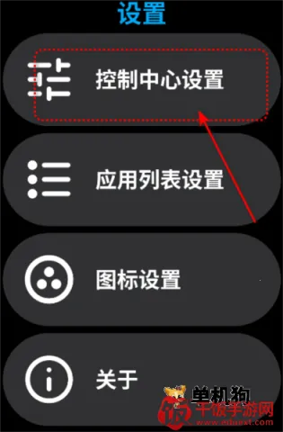 Lunch��׿���ֻ���