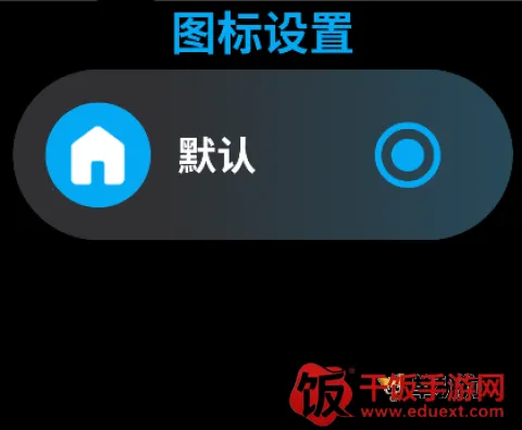 Lunch��׿���ֻ���