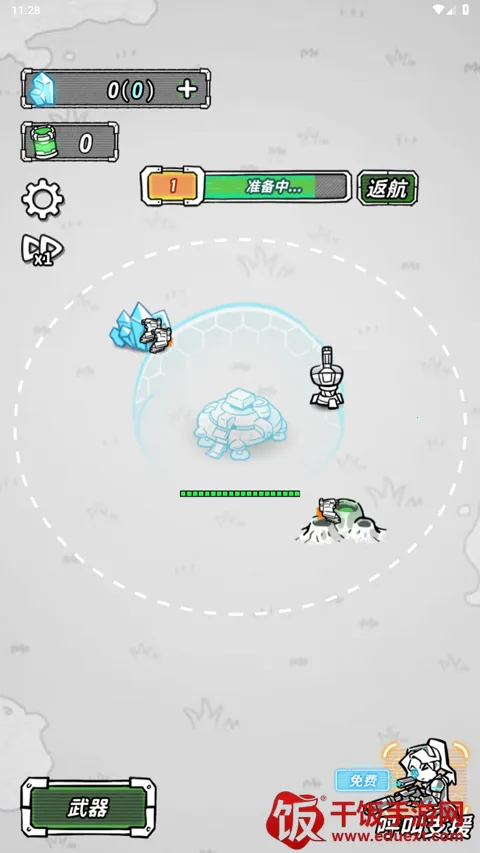 �Ǽ���������������