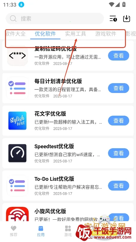 ����(������Դƽ̨)