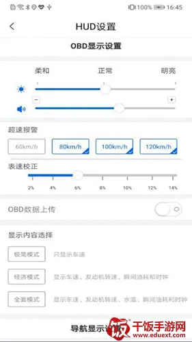 �����ص���(��������)