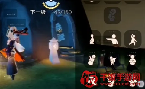 光遇最新手机版 光遇最新手机版