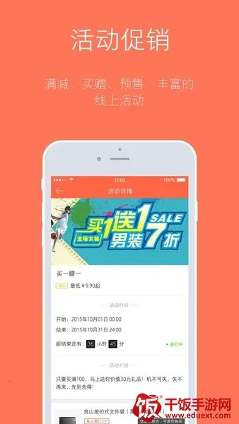 ������(��Ʒ����������)