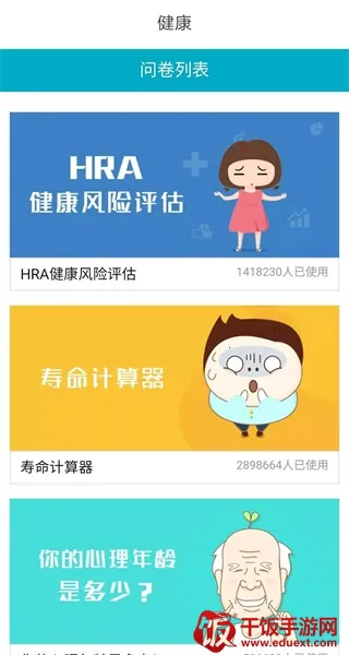 ���ݽ���2026�ٷ�����