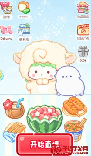 �Ǻ�«��������ʳ���ƽ��ȫ�������޽��