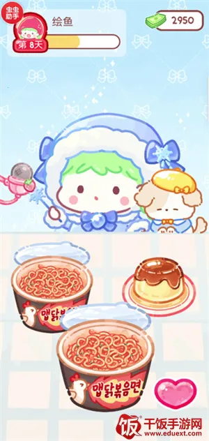 �Ǻ�«��������ʳ���ƽ��ȫ�������޽��