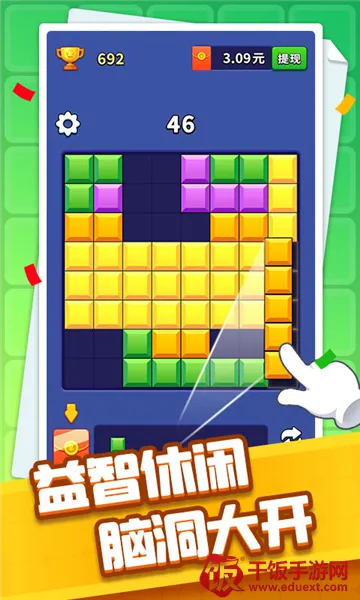 ���鿪����(����������Ϸ)