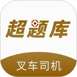 �泵˾�������2026�ٷ����°汾