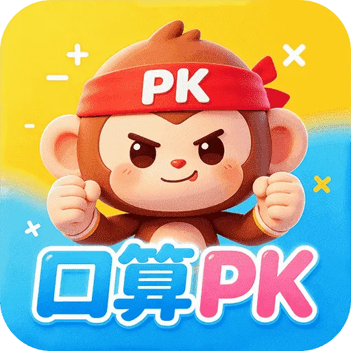С�����������APP(������Ϸѵ��)