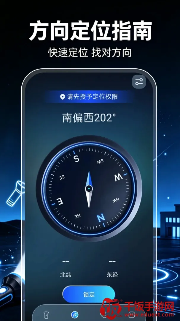 ��ǿ���ֵ�Ͳ��������2026�ٷ����°汾