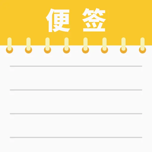 �������±�ǩ(��ǩ����¼)