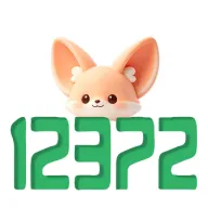 ����12372����(�㹤��Ƹƽ̨)