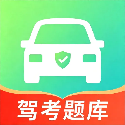 �ݿ���Ŀһ���ɴ�ȫ2026���°汾